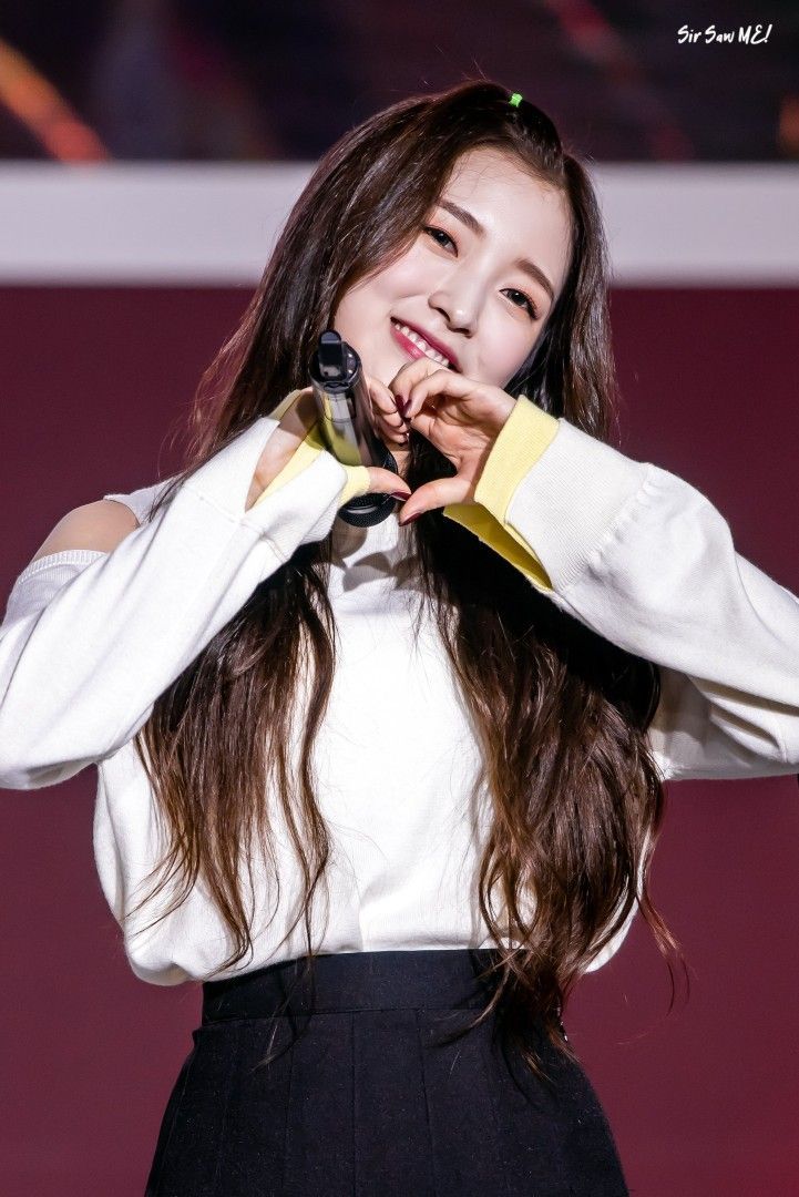 Oh My Girl 아린.jpg