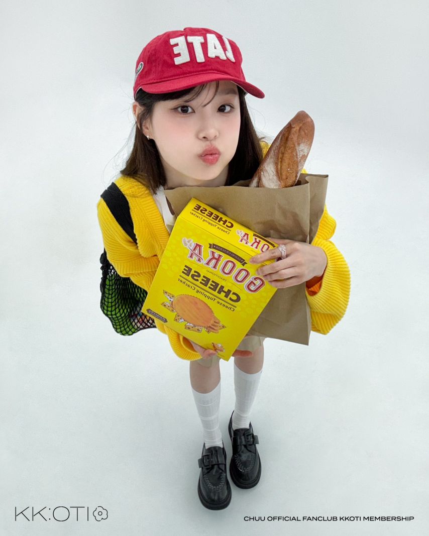 츄 CHUU’S 24 HOURS PACK 고