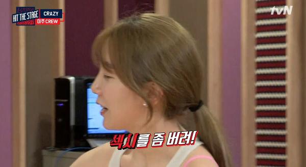 [러블리즈] 이미주 ..... 유지영