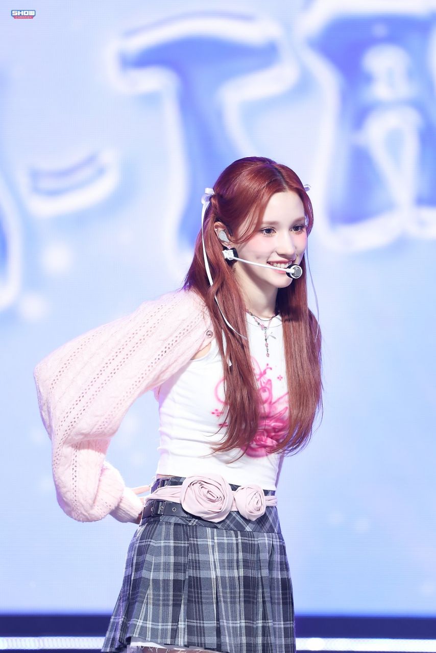 케플러 휴닝바히에, 히카루