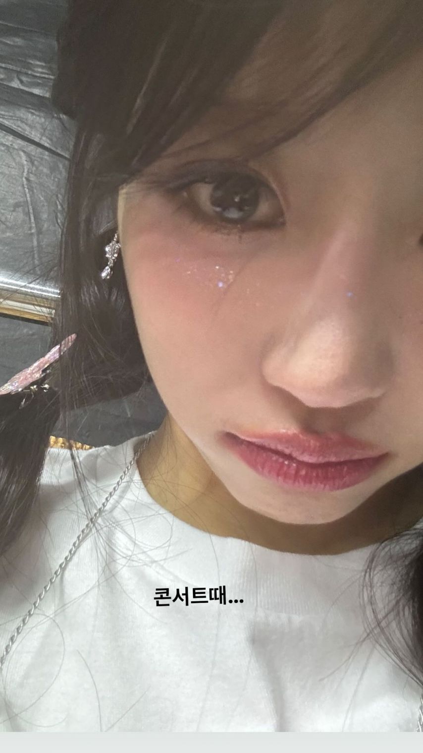 이미주〃인스타그램 스토리