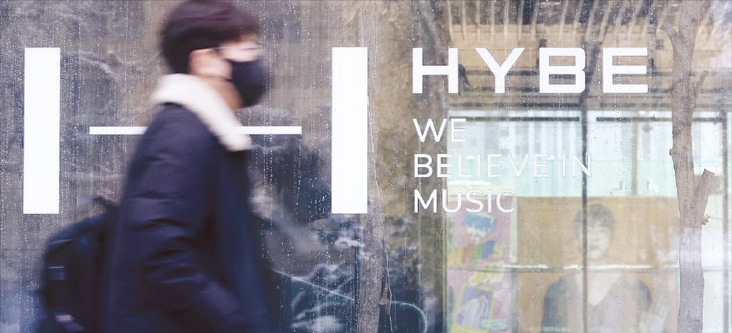 "방시혁, 대주주 락업 회피나 다름없어"…주관사도 '비밀 계약' 숨겨