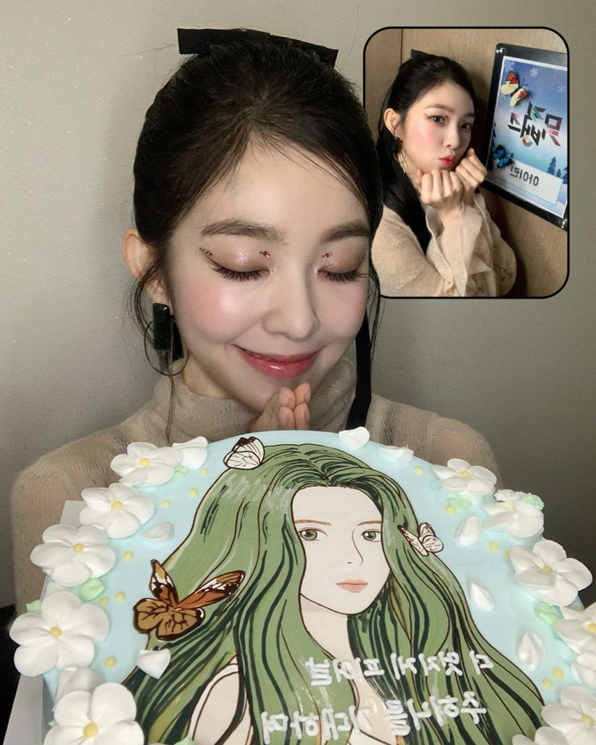 레드벨벳 아이린