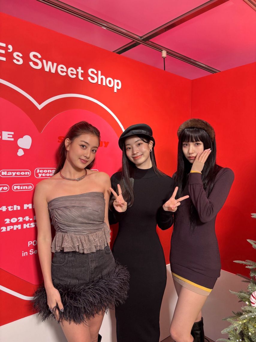 트와이스 지효,미나,다현 X Meta