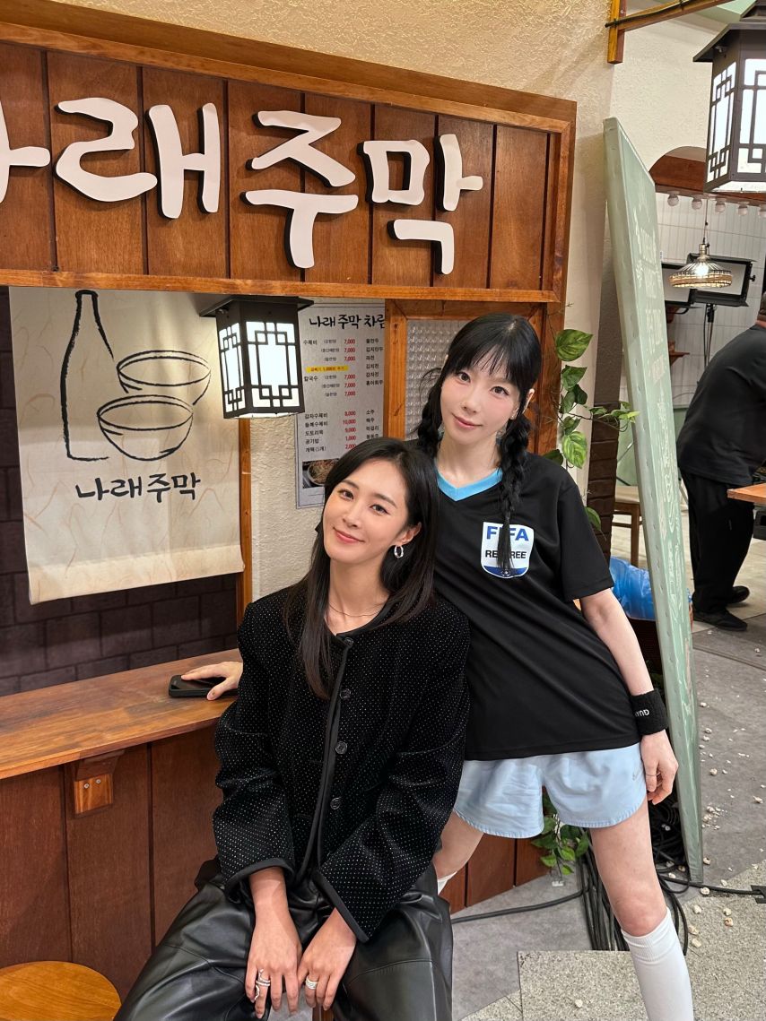 태연 권유리 소녀시대