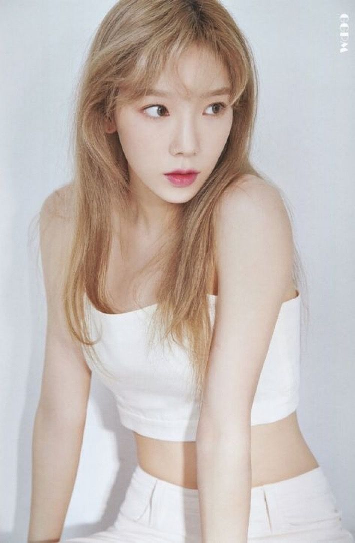 태연