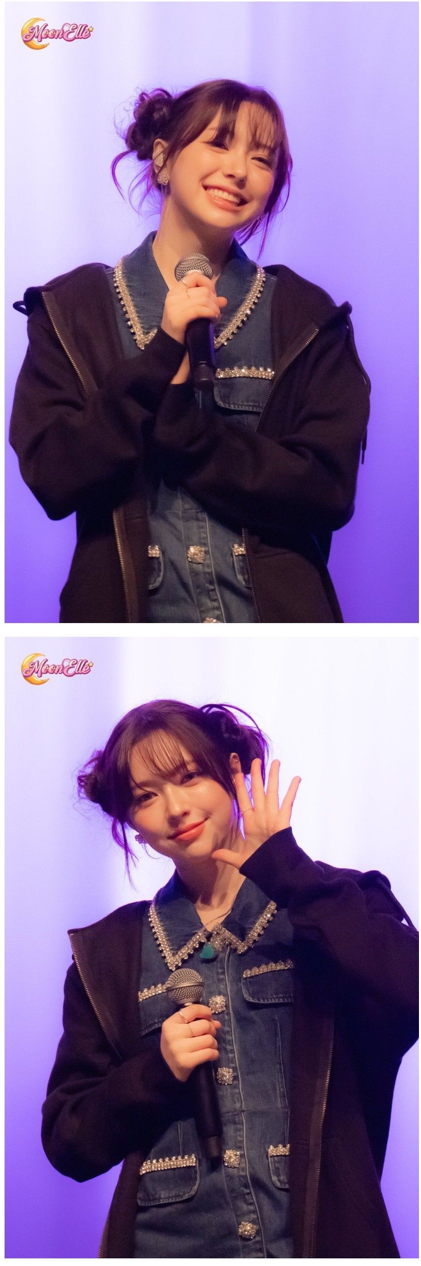 CHANELLE MOON- 문샤넬 샌프란시스코 공연 사진 2p