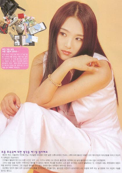 은근 이뻤던 베이비복스 시절 이희진.gif