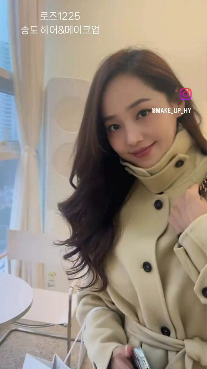 S.E.S. 유진 근황