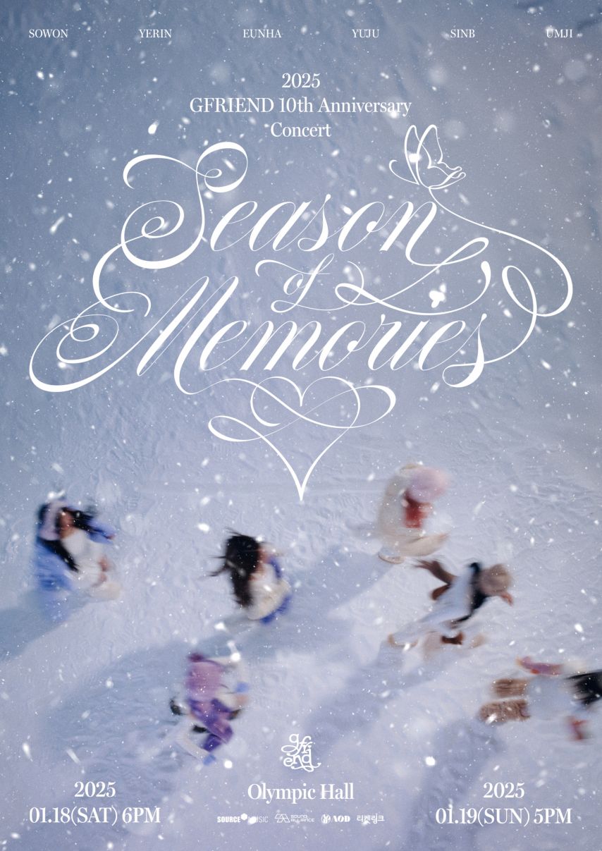 여자친구 10주년 콘서트 [Season of Memories] 티저