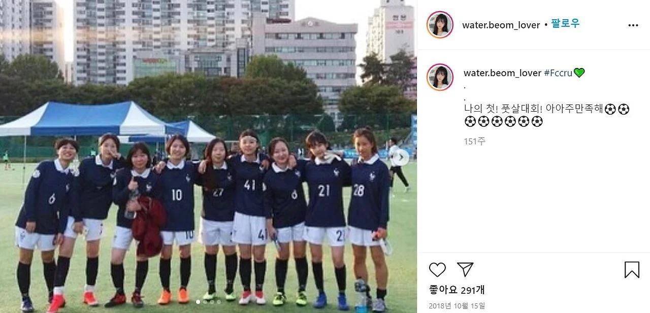 qwer 쵸단의 놀라운 과거