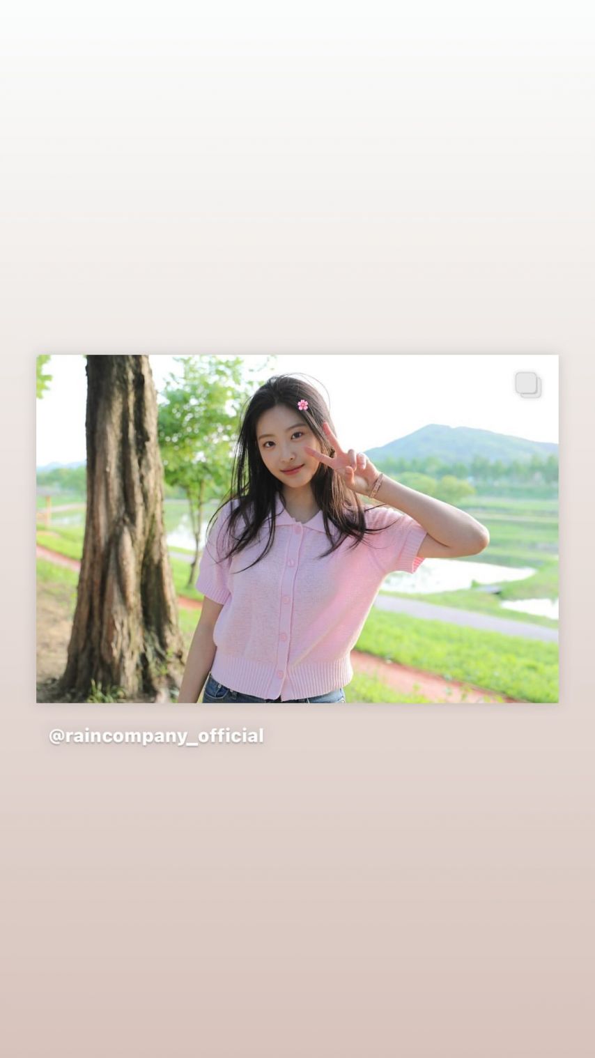 오예주 story 사랑은 외나무다리에서 어린 윤지원 역