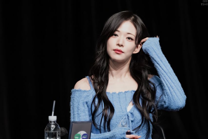 [프로미스나인] 이채영