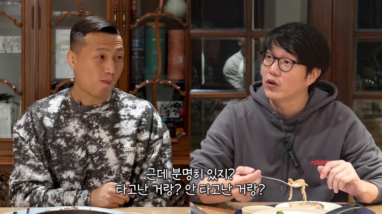 전 UFC 정찬성: 형님 격투기는 재능이 90% 입니다