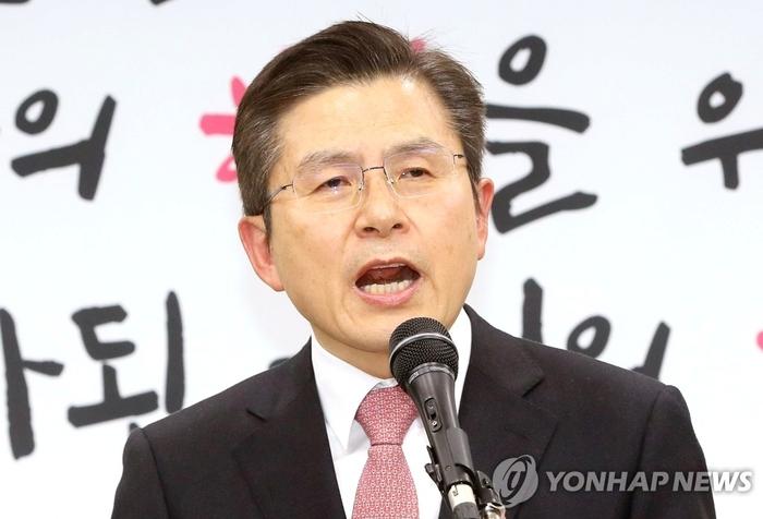 尹 지지하며 등판한 황교안...“계엄 방해한 우원식·한동훈 체포하라”