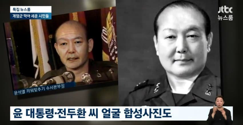 JTBC 실시간 ㅋㅋㅋ