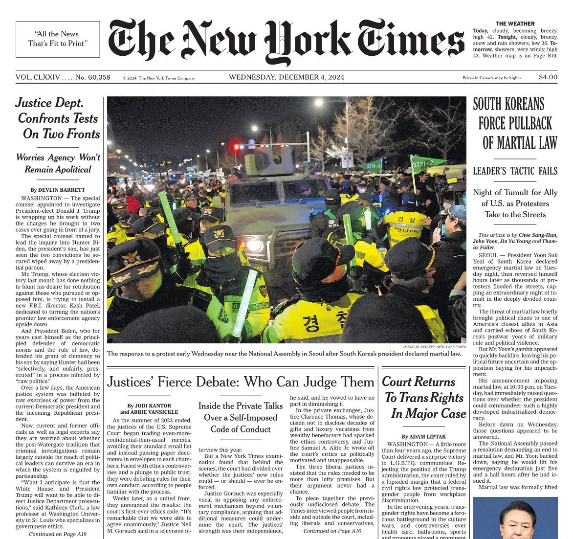 오늘자 전세계 신문 1면 톱으로 보도된 계엄사태