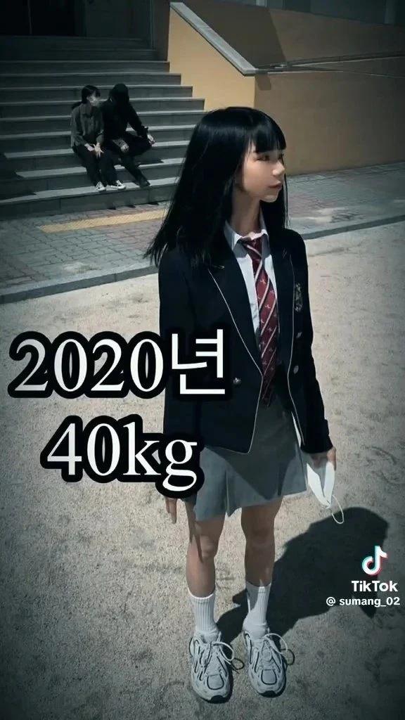 4년만에 체중이 17kg이나 불어난 눈나