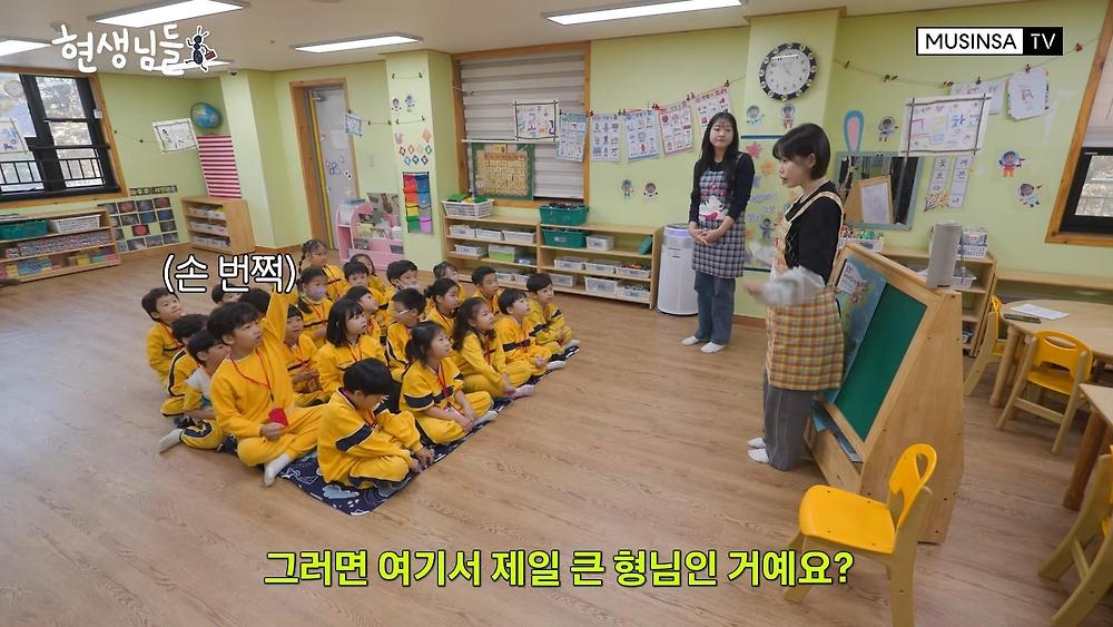 우정잉 vs 7살 유치원생 키 대결