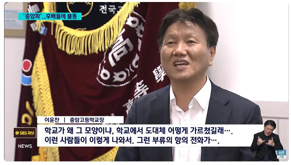 이때다 싶어서 슬슬 뇌절하는 좌빨 홍위병들