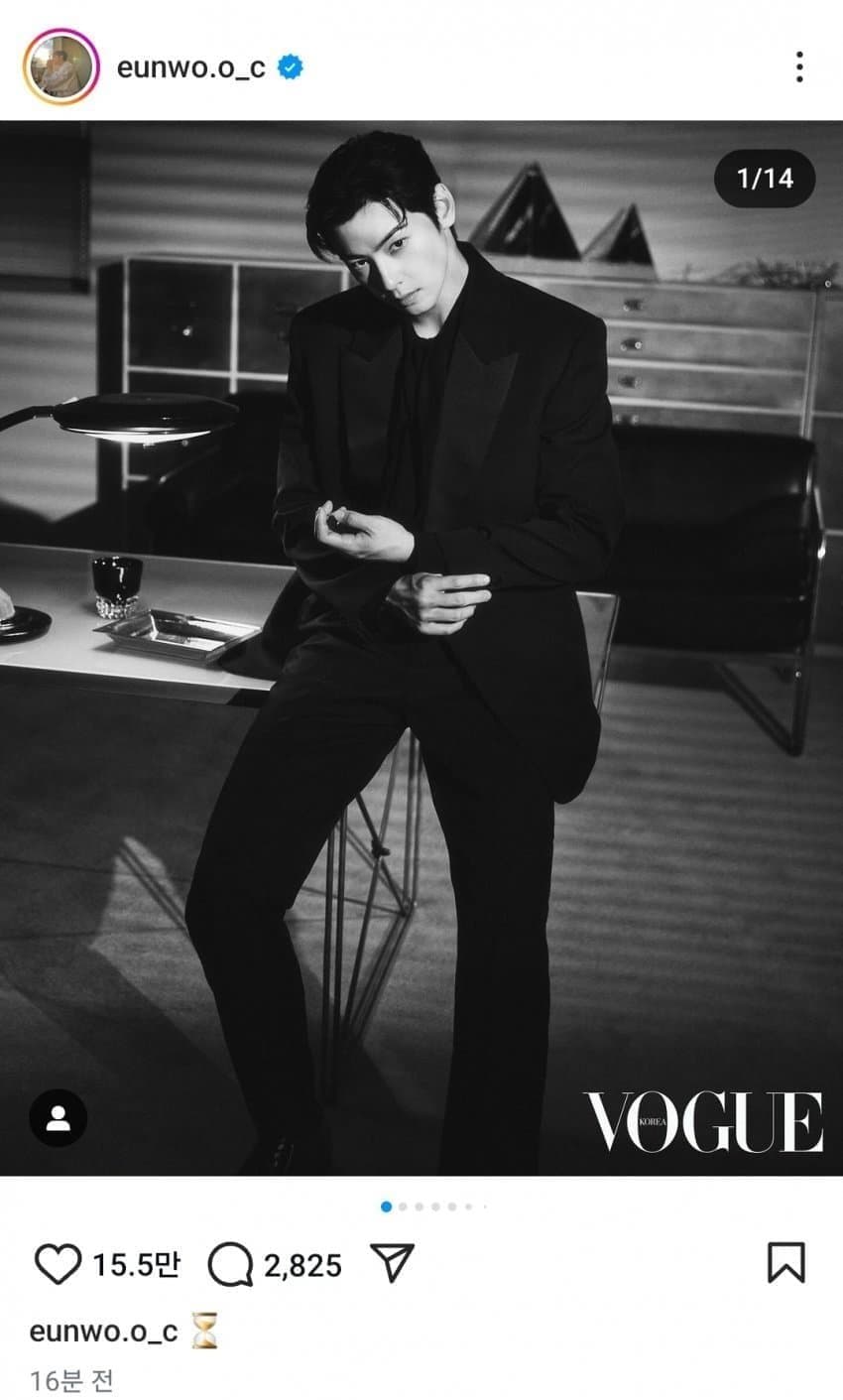 차은우 인스타 근황..