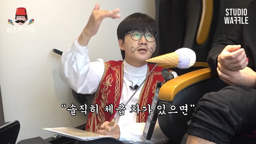 정찬성 선수가 말하는 체급의 중요성