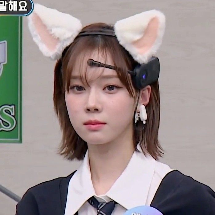 에스파 윈터.jpg