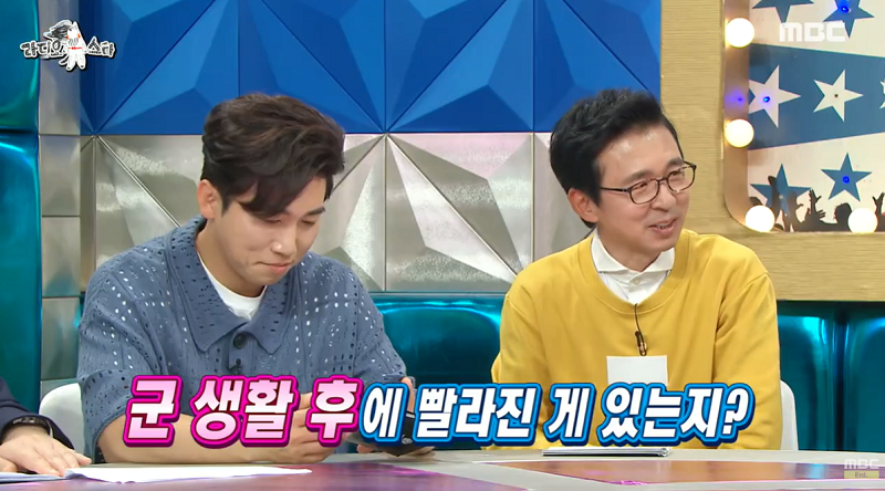 여자들이 신기해한다는 남자들 특징