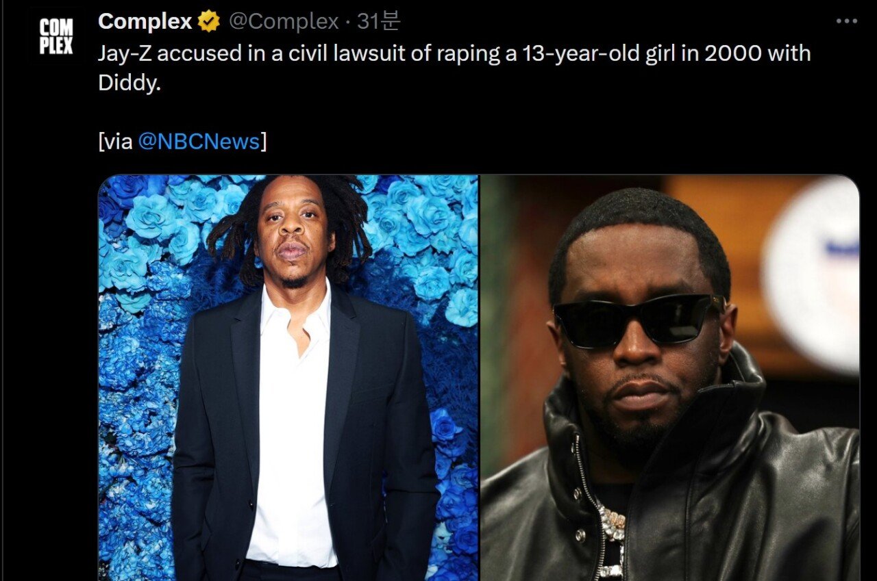 속보) 비욘세 남편 제이지, 미성년자 강간 혐의로 고소 당함