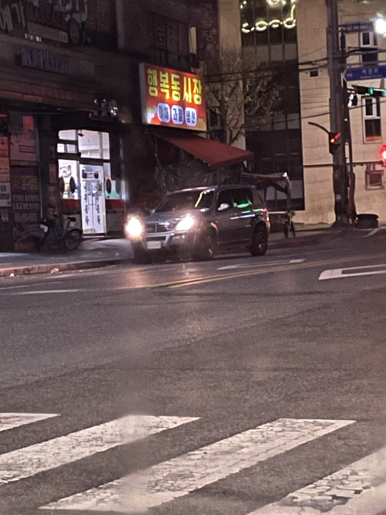 어제 존나 로맨틱한 중년커플 봤다