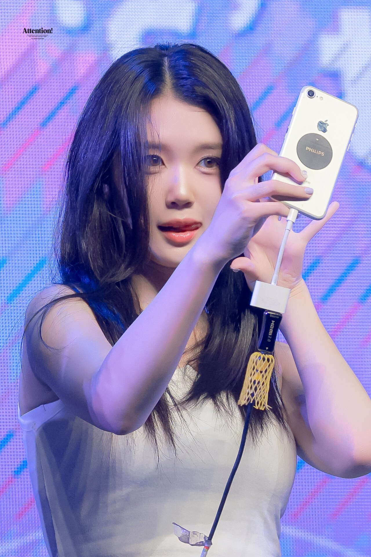 트리플에스 유빈