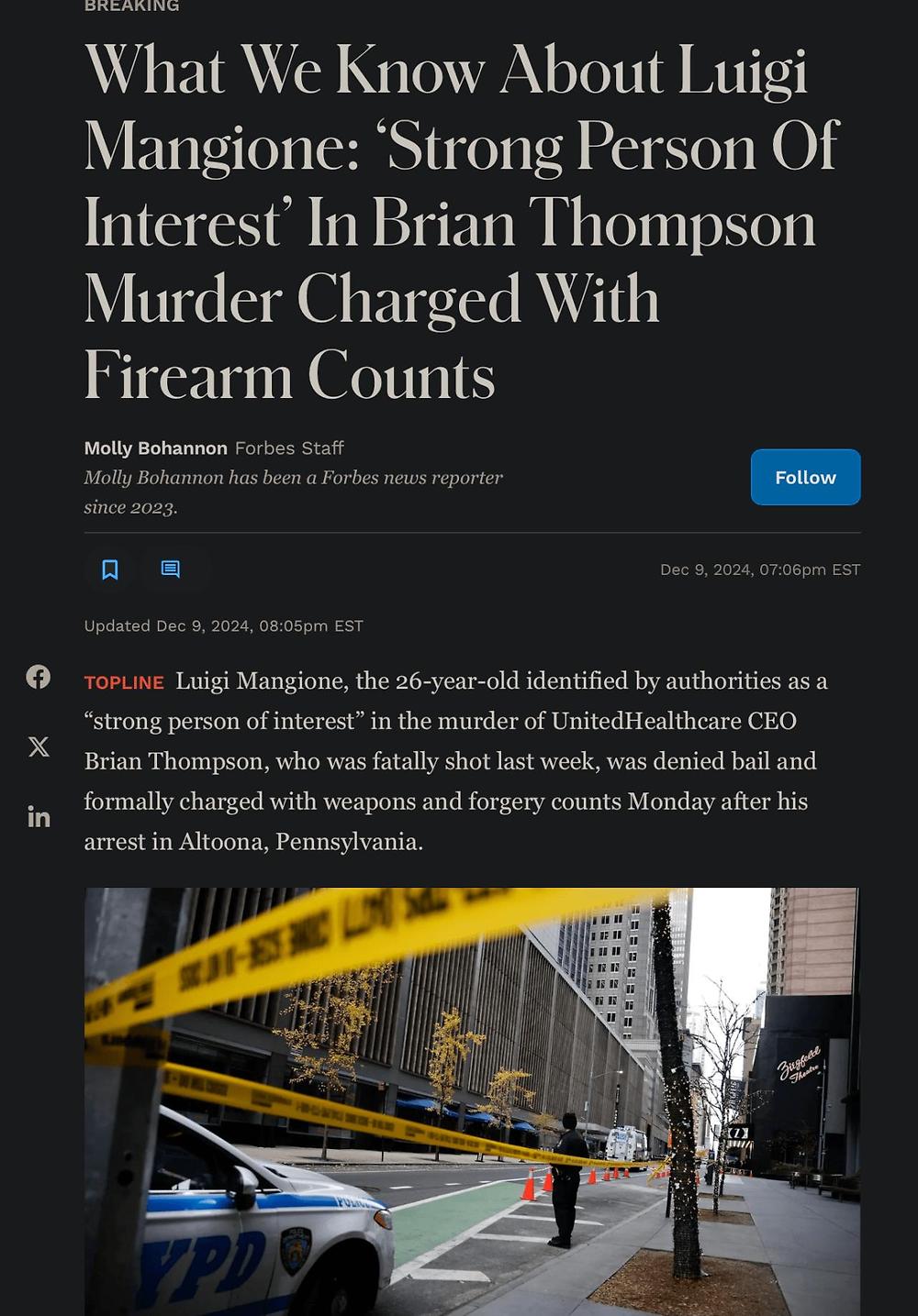 미국 보험사 CEO 총기 살해범은 CEO보다 더 부자 집안 출신