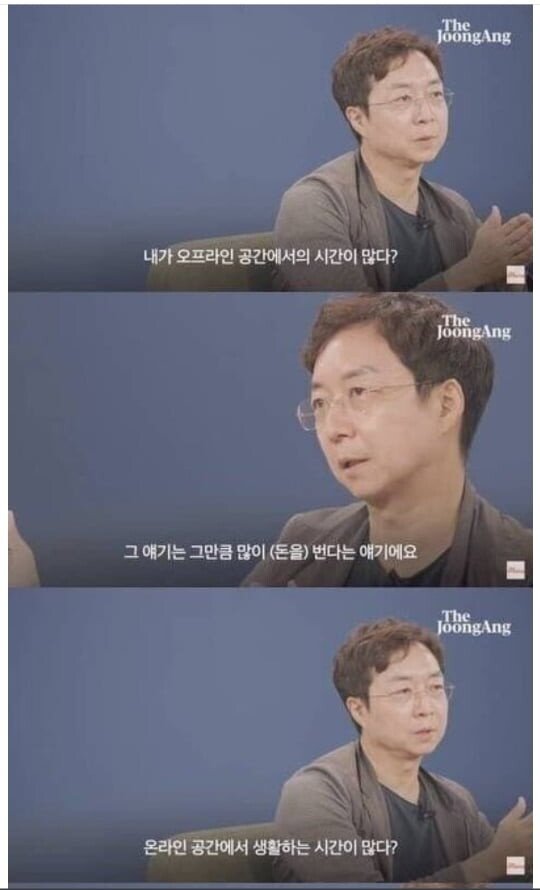 부자와 가난한 자를 구별하는 법