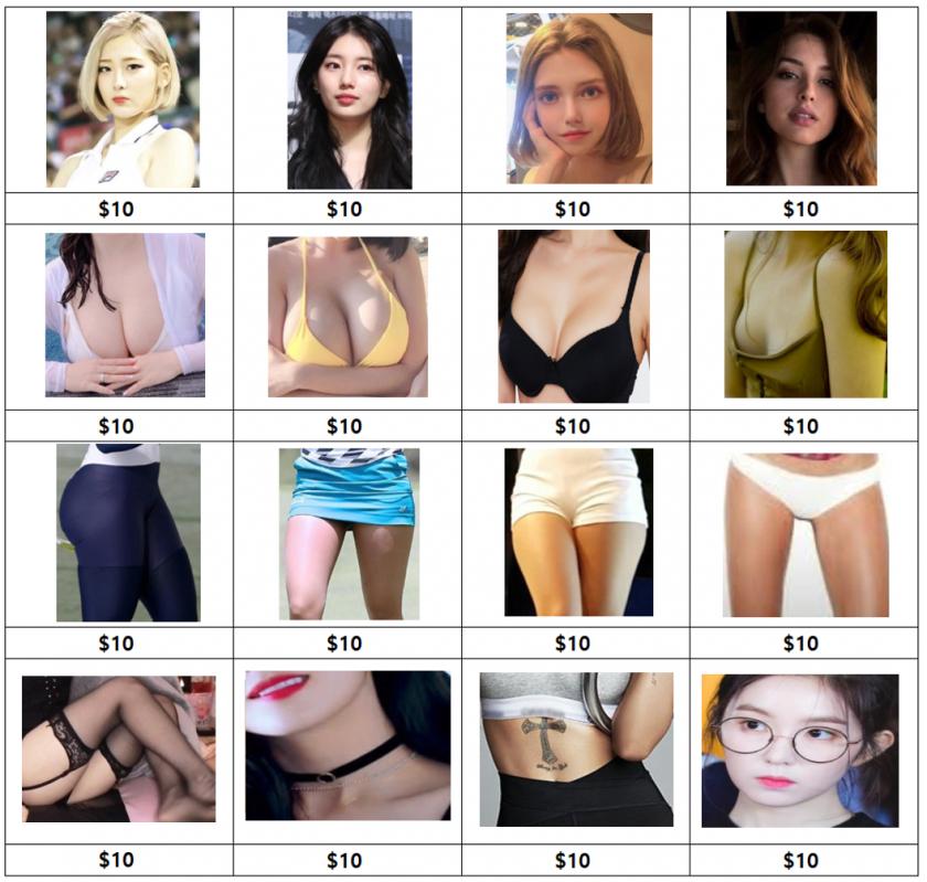 40달러로 여자친구 만들기