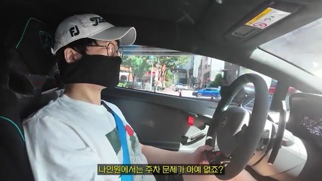 세대당 주차대수 4.67대 아파트에서 주차등록비용을 받게 된 사연