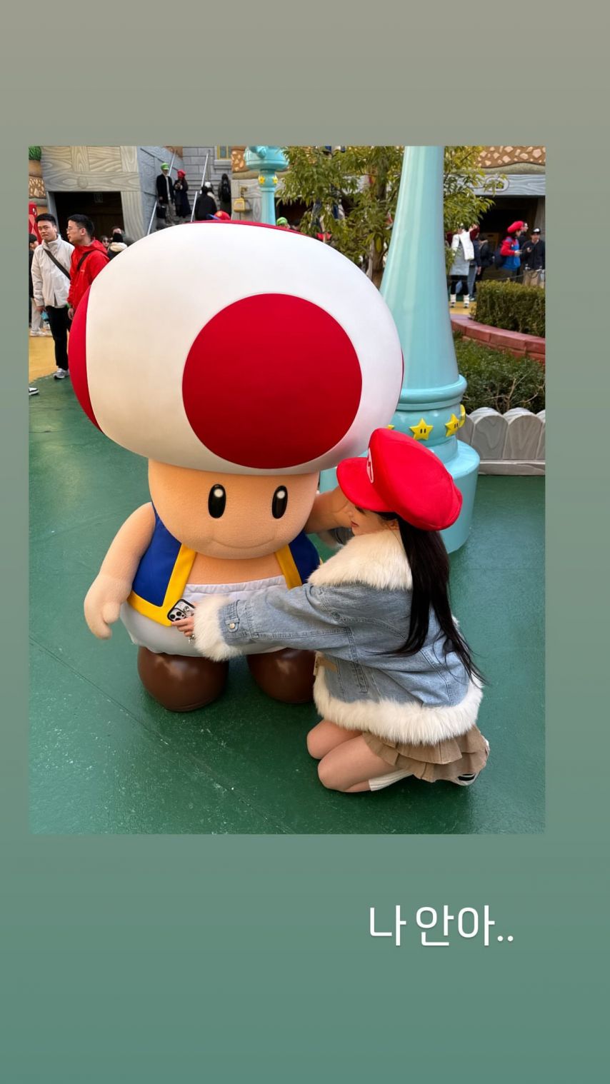 시그니처 도희 인스타