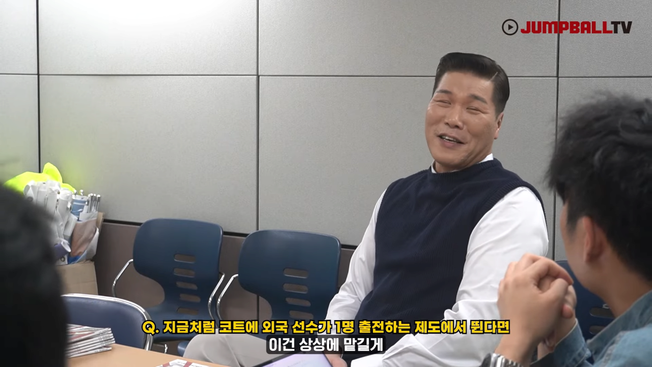 자신의 선수시절을 폄하하는게 어이없는 서장훈