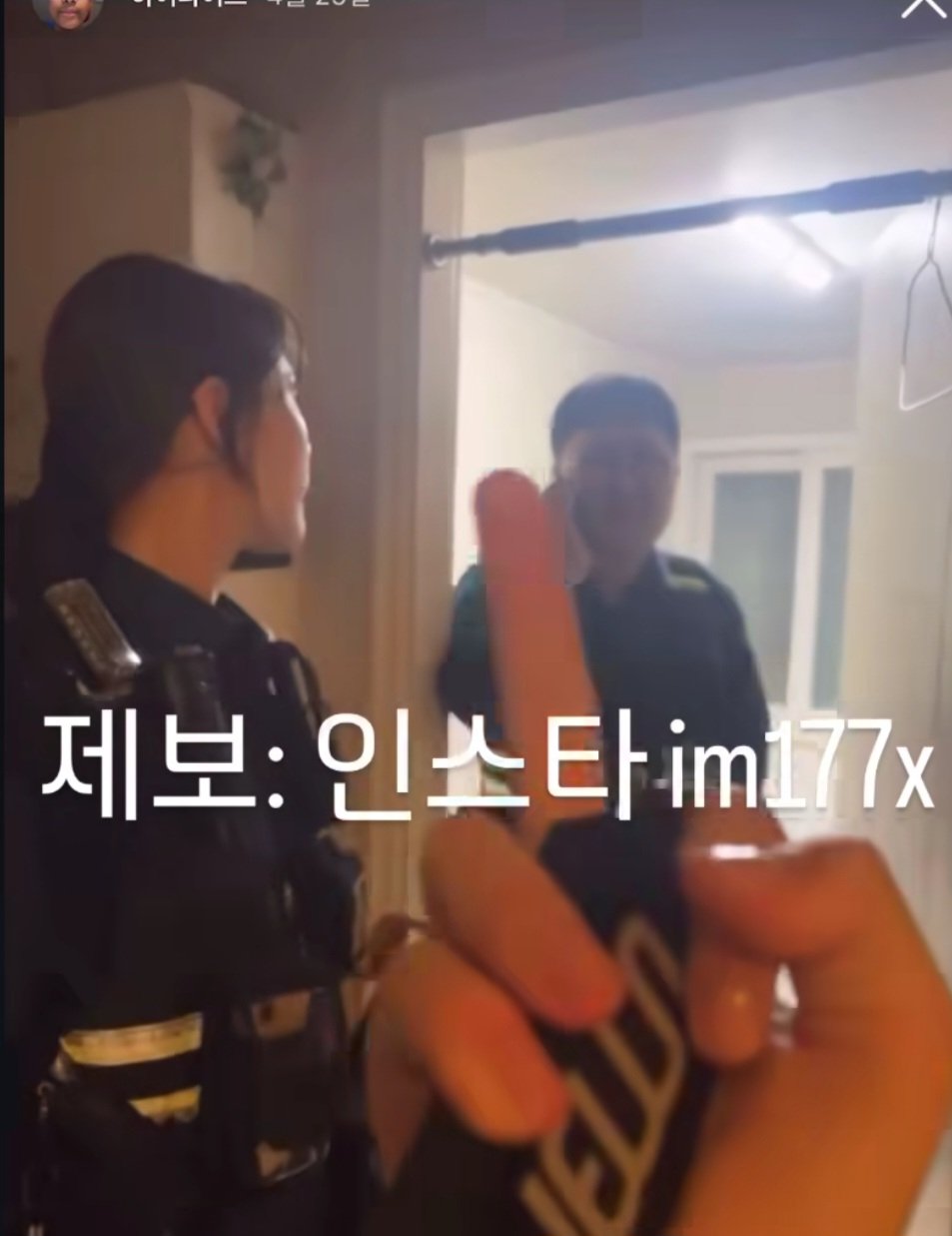 대한민국 11년생 근황 ㄷㄷ