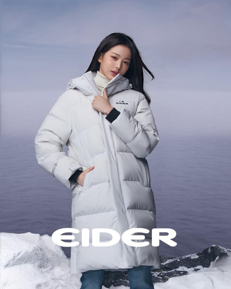 아이브 장원영 아이더