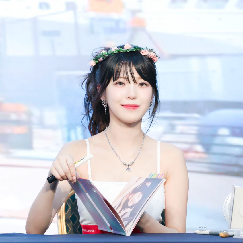 프로미스나인 백지헌