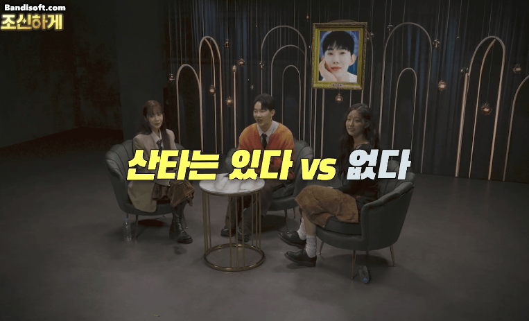 [러블리즈] 예인이가 산타 선물을 못받은 이유 ..... 지애