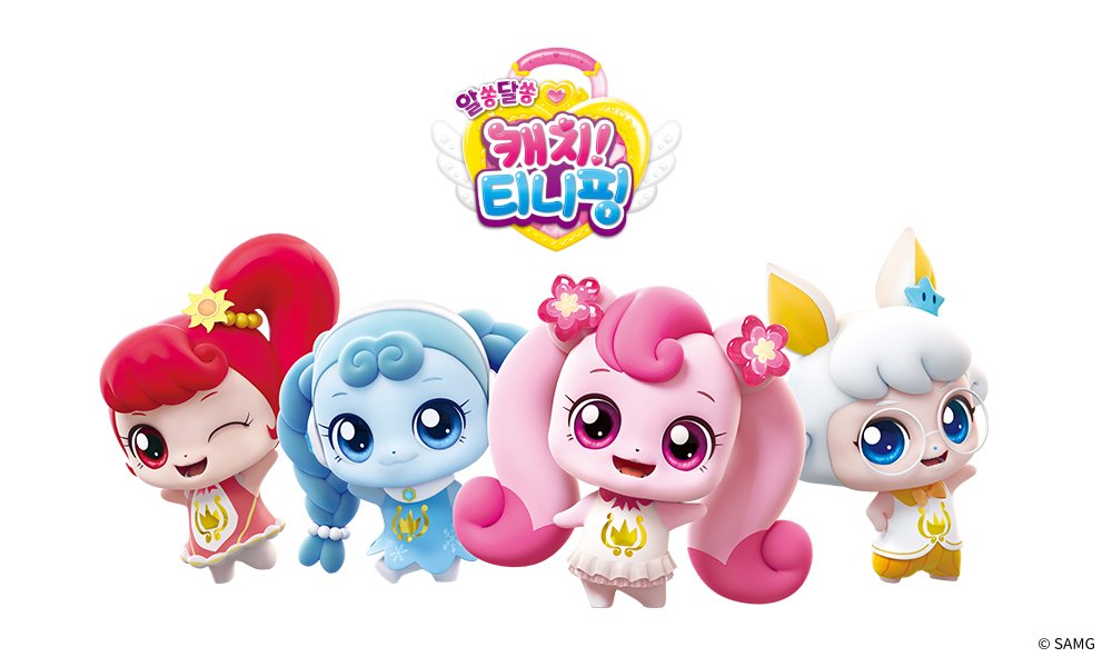 크리스마스 선물은 집에 택배로 보내지마라...