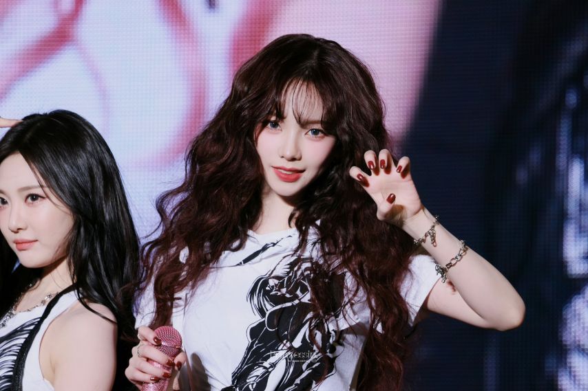 [에스파] 카리나