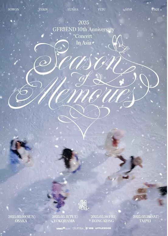 여자친구, 내년 3월 데뷔 10주년 아시아 투어 개최.jpg