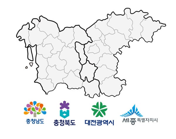 앞으로 '충청도'라고 부르지 말아주세요