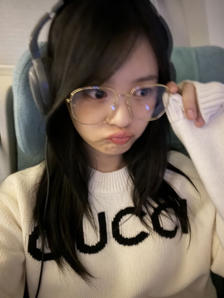 [뉴진스] 팜하니