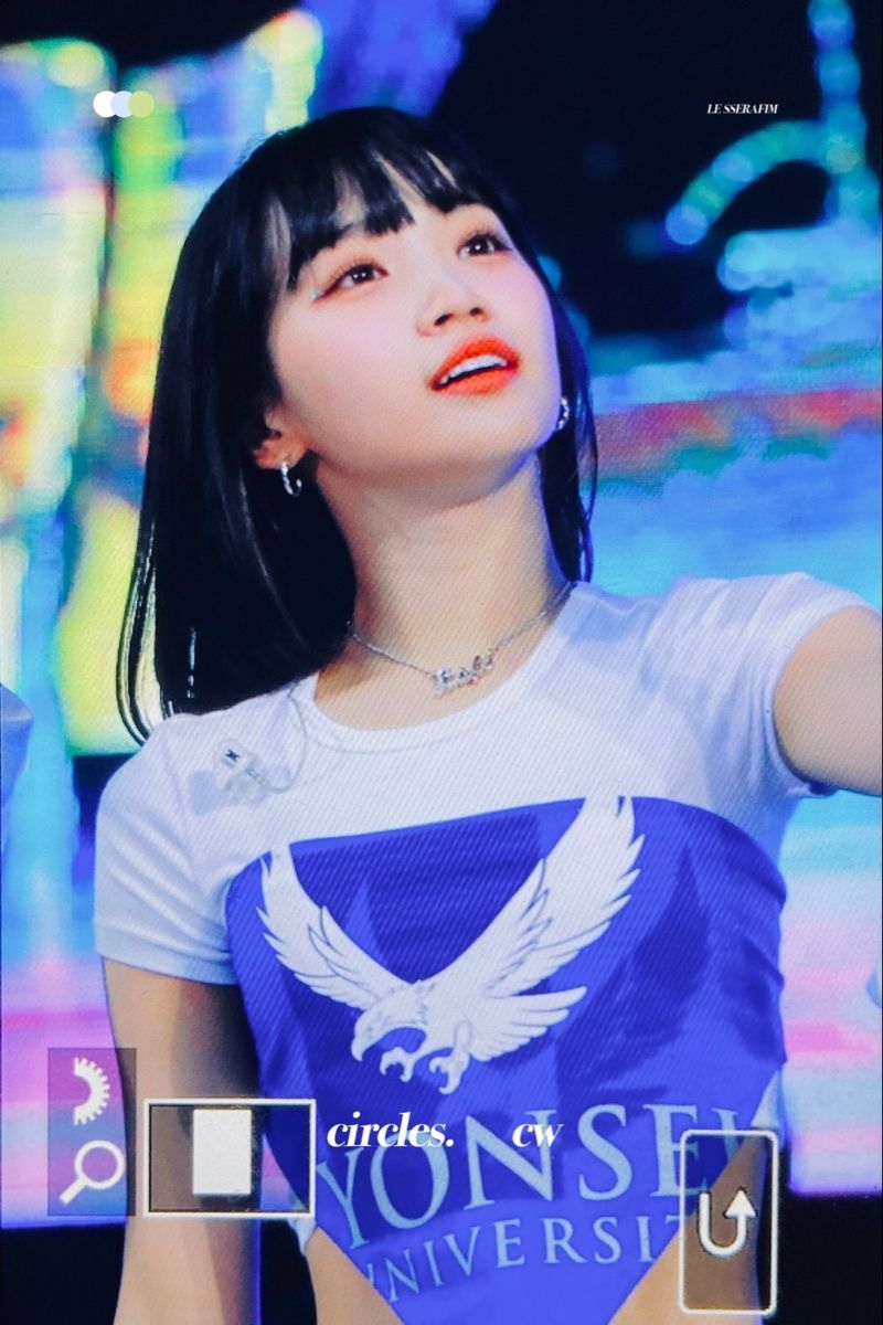 르세라핌 김채원