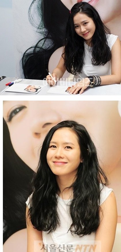 팬사인회 손예진