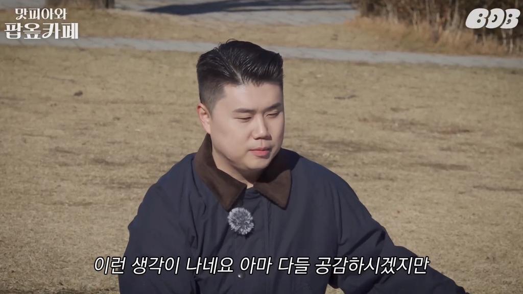 자영업자들 공감한다는 손님의 속을 후벼파는 한마디 ㄷㄷ