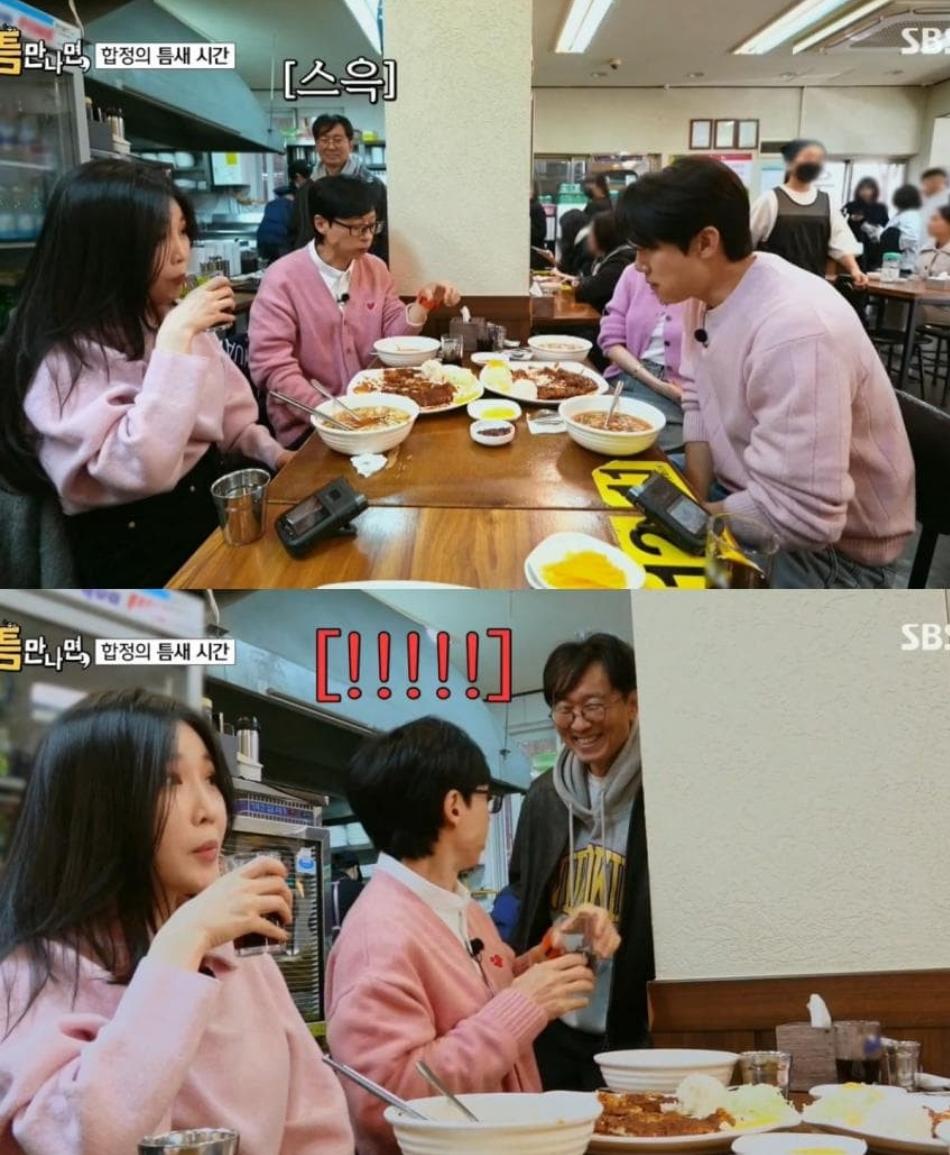 목적이 확실한 장항준 근황